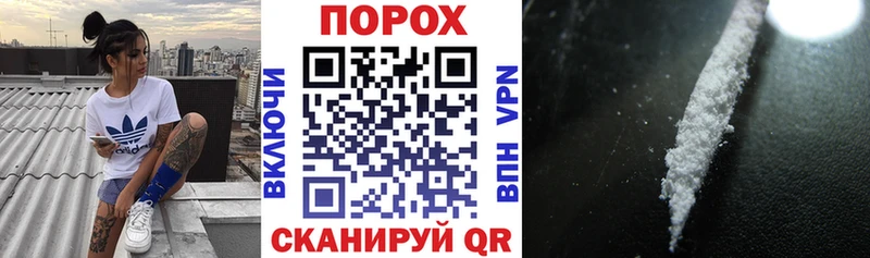 наркота  Гусиноозёрск  АМФЕТАМИН 98% 