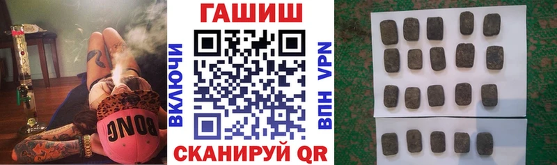 хочу   Гусиноозёрск  kraken ONION  ГАШ гарик 
