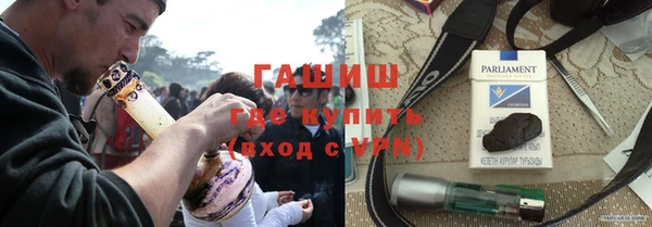 скорость Абинск