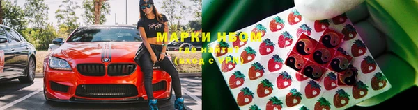 скорость Абинск