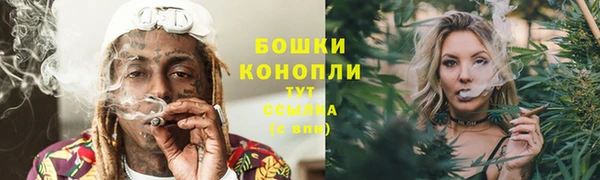 MESCALINE Сафоново