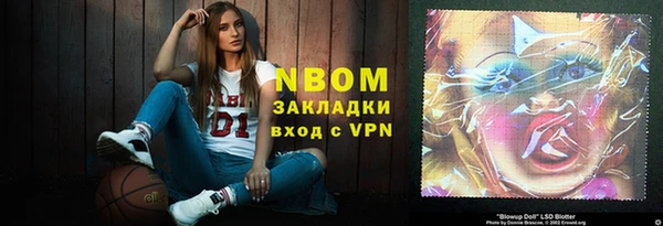 дурь Абдулино