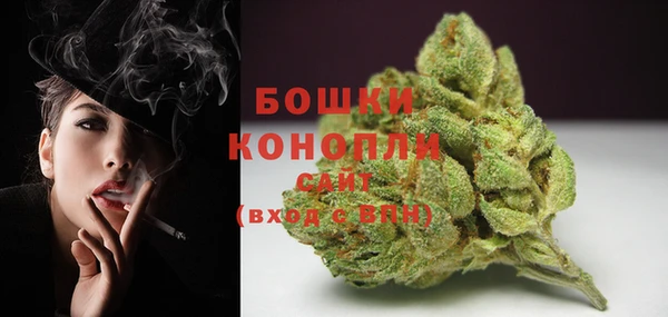 кокаин перу Абаза