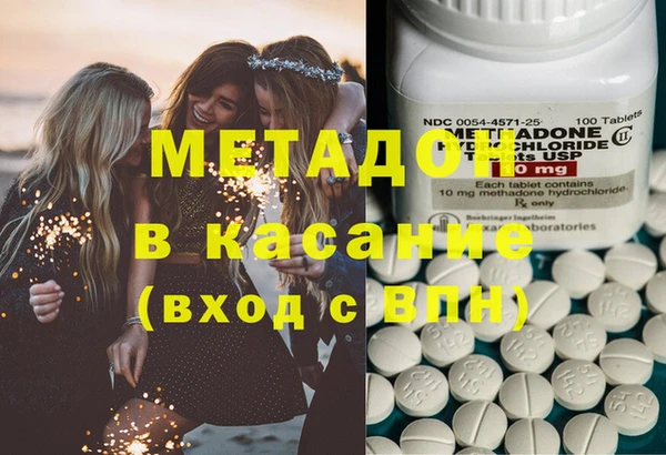 скорость Абинск
