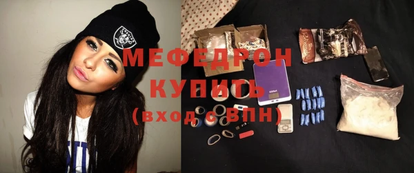 дурь Абдулино