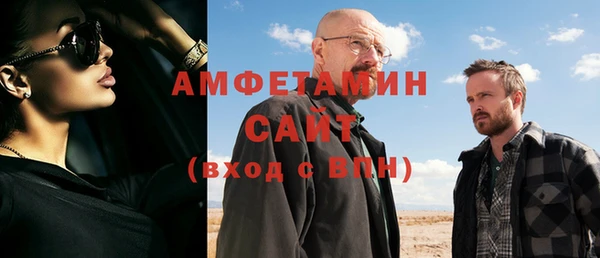 скорость Абинск