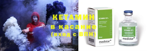 дурь Абдулино