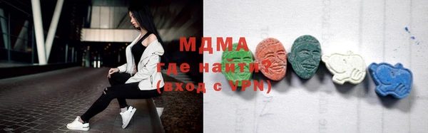 MESCALINE Сафоново