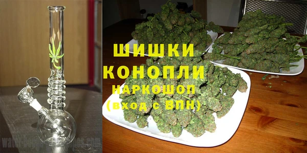 скорость Абинск