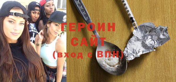 дурь Абдулино