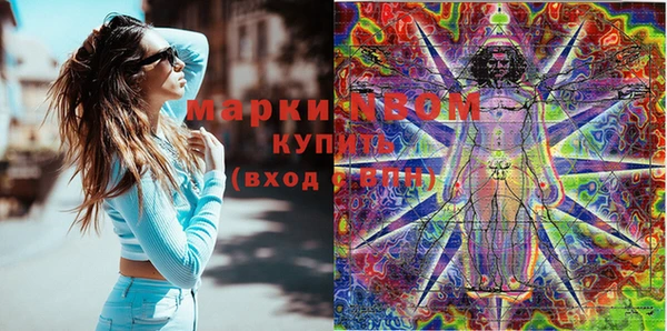 дурь Абдулино