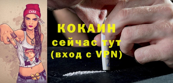 дурь Абдулино