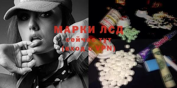 скорость Абинск