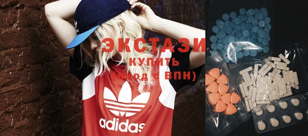 скорость Абинск