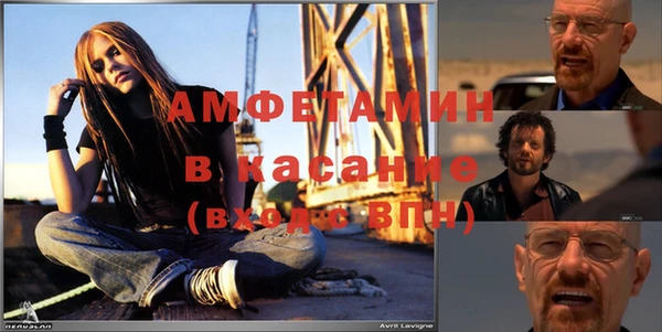 кокаин перу Абаза