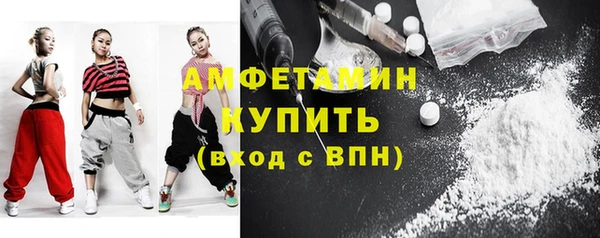 скорость Абинск