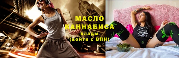скорость Абинск