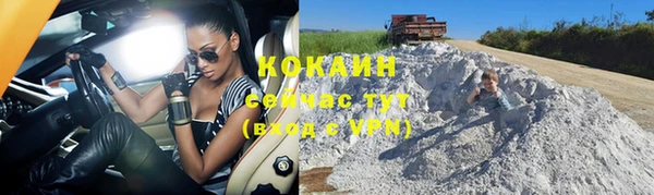 дурь Абдулино