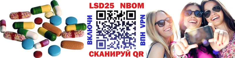 LSD-25 экстази кислота  Гусиноозёрск 